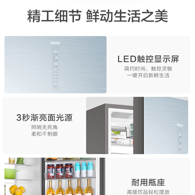 索尼近日展示了其全新的RGB LED背光技术