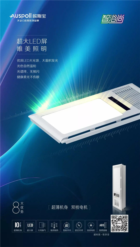 而领克900在这一点上的表现相对克制却务实