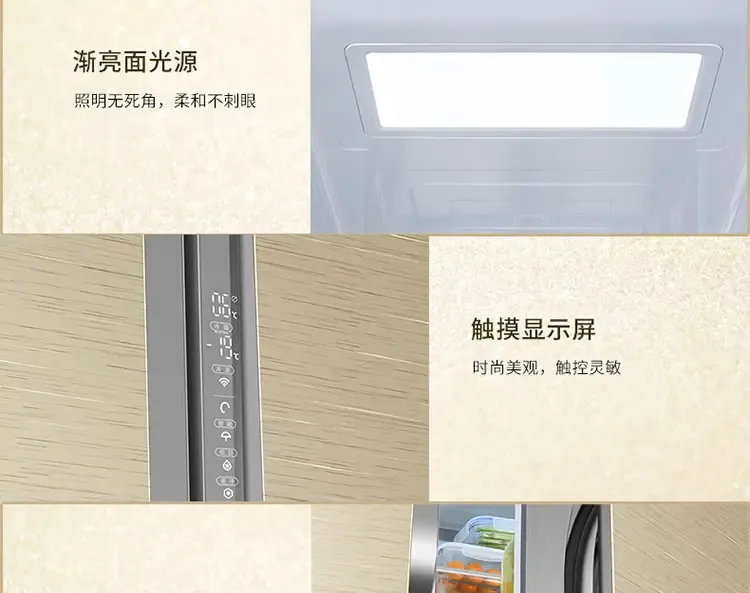 现任高市内阁将集体辞职