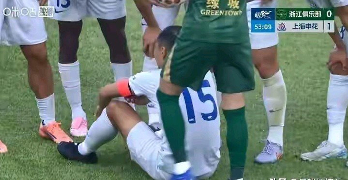 山东泰山两连胜积分清零 申花伤病困扰陷困境