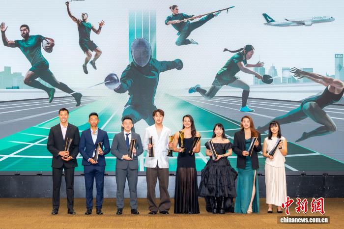 2025年度香港杰出运动员颁奖典礼揭晓蔡俊彦何诗