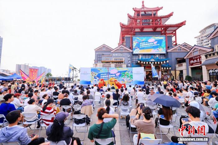 2026中国时尚体育季海南站圆满收官 潮流赛事与文